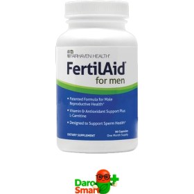 تصویر فرتیل اید برای آقایان 