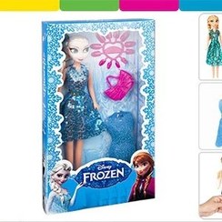 تصویر اسباب بازی عروسک دخترانه آنا السا با لوازم - سرمه ای 