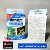 تصویر قرص باکتری biocoryn تترا آلمان 