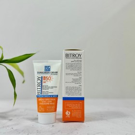 تصویر کرم ضد آفتاب بی رنگ پوست های مختلط و چرب بیتروی SPF50 Bitroy Combination and Oily Skin Invisible Sunscreen Cream SPF50