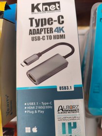 تصویر مبدل تایپ c به HDMI 