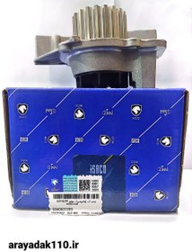 تصویر واتر پمپ پژو 405 