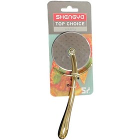 تصویر پیتزا بر شنگیا کد222 