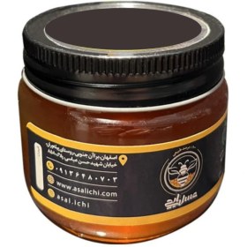 تصویر عسل پونه کوهی ۲۵۰ گرمی 