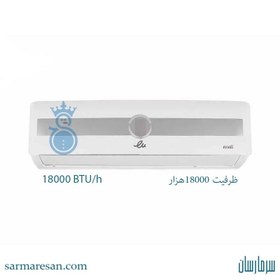 تصویر کولر گازی ایوولی18000 مدل EVCIS-18K-MD EVVOLI EVCIS-18K-MD BTU R410A Air Conditioner