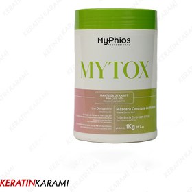 تصویر بوتاکس MYTOX مای فیوس 