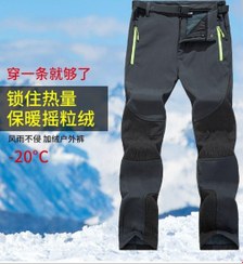 تصویر شلوار کوهنوردی زمستانه ماموت 
