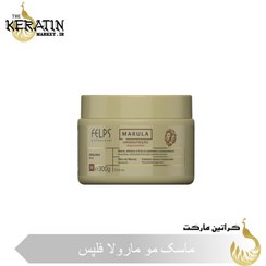 تصویر ماسک مو مارولا فلپس 300 گرمی 