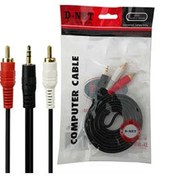 تصویر کابل 1 به 2 استریو به سونی 5 متری 