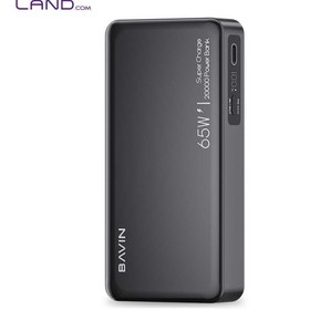 تصویر پاوربانک 20000 باوین Bavin PC036 توان 65 وات Bavin PC036 Fast Charge 20000mAh