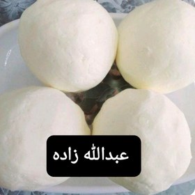 تصویر کره گوسفندی ۵۰۰ گرمی 