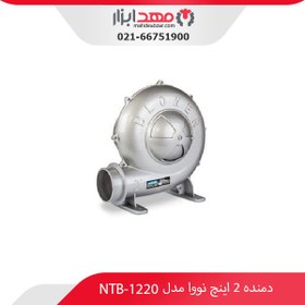 تصویر دم برقی 2 اینچ نووا مدل NTB-1220 Nova NTB-1220 Electric Blower