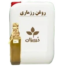 تصویر روغن رزماری گالن 19 کیلویی 