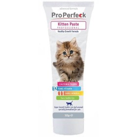 تصویر خمیر مولتی ویتامین بچه گربه پروپرفک وزن 100 گرم Properfeck kitten multivitamin w100 grams