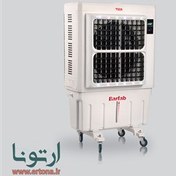 تصویر کولر آبی پرتابل برفاب مدل +BF5-O با مخزن یخ 