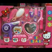 تصویر ست آرایشی بزرگ باطری خور دخترانه 