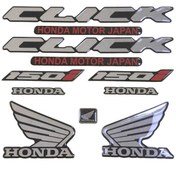 تصویر برچسب بدنه موتور سیکلت هوندا مدل H1 بسته ۱۱ عددی 
