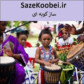 تصویر sazekoobei.ir ساز کوبه ای 