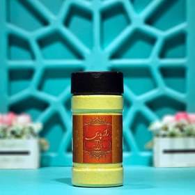 تصویر پودر انبه 