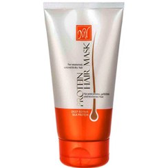 تصویر ماسک مو پروتئینه مای My Protein Hair Mask 150 ml
