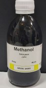تصویر متانول 250 سی سی ASD Methanol
