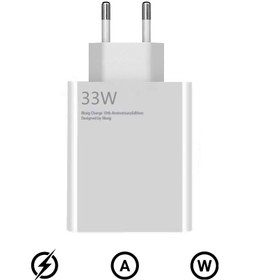 تصویر کلگی شارژر 33 وات شیائومی مدل MDY-11-EZ (اورجینال سرجعبه) - سفید adaptor Xiaomi 33W