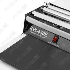 تصویر سلفون کش 