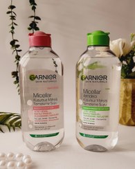 تصویر پاک کننده آرایش - پوست چرب و مختلط MICELLAR WATER