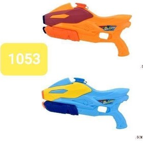 تصویر تفنگ آبپاش پمپی آیتم : 1053 9900 Water Gun