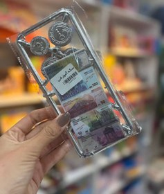 تصویر سکه آموزشی 