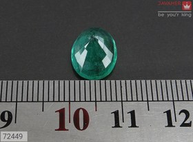 تصویر نگین زمرد زامبیا الماس تراش مرغوب - کد 72449 