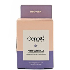 تصویر کرم ضد چروک ژنوبایوتیک شب بالای 25 سال Geno Biotic Anti Wrinkle +25 Night Cream