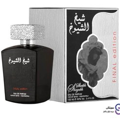 تصویر شیخ الشیوخ فینال - فاینال ادیشن ادو پرفیوم مردانه لطافه پرفیومز ا Sheikh Shuyukh Final Edition Eau de Parfum Men Lattafa Perfumes 100 ML Sheikh Shuyukh Final Edition Eau de Parfum Men Lattafa Perfumes 100 ML