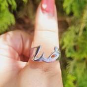 تصویر انگشتر نقره طرح خدا 