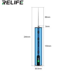 تصویر RELIFE LG2 OCA REMOVER 