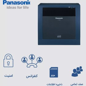 تصویر دستگاه سانترال پاناسونیک KX-TDE600 Panasonic KX-TDE600 Central Device