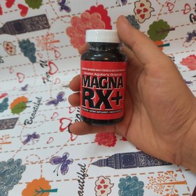 تصویر قرص افزایش سایز مگنا اریکس پلاس اورجینال امریکایی Magna rx plus 