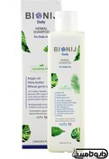 تصویر بیونیج شامپو گیاهی مخصوص استفاده روزانه ا Bionij Herbal Shampoo For Daily Use Bionij Herbal Shampoo For Daily Use