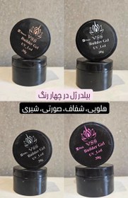 تصویر بیلدر ژل VSS 