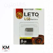 تصویر فلش مموری 8 گیگ Leto مدل L14 Leto L14 8GB USB Flash Drive