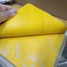 تصویر کاربن خیاطی زرد ترک (بسته 10 عددی)(سایز A4) 