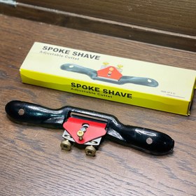 تصویر رنده بال کبوتری نجاری SPOKE SHAVE 