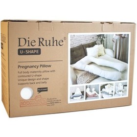 تصویر بالش بارداری دی روحه مدل یو شکل Die Ruhe U-Shape Body Pillow