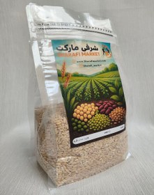 تصویر جو پوست کنده 