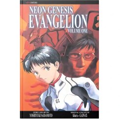 تصویر مجموعه کامل مانگا Neon Genesis Evangelion (نئون جنسیس اونگلیون) 