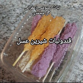 تصویر نبات چوبی دمنوشی فوری گیاهی 