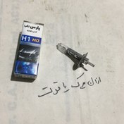 تصویر لامپ H1 100وات پارس تاب ،،8946، 