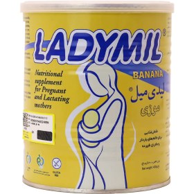 تصویر پودر لیدی میل فاسکا 400 گرمی 