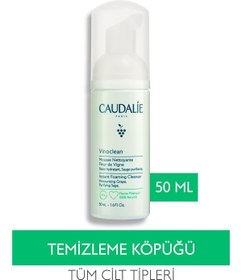 تصویر پاک کننده صورت اورجینال برند Caudalie مدل Vinoclean Temizleme Kopugu 50 ml کد 93321061 