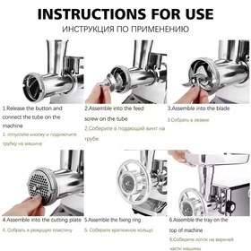 تصویر چرخ گوشت سونیفر مدل Sonifer SF-5001 